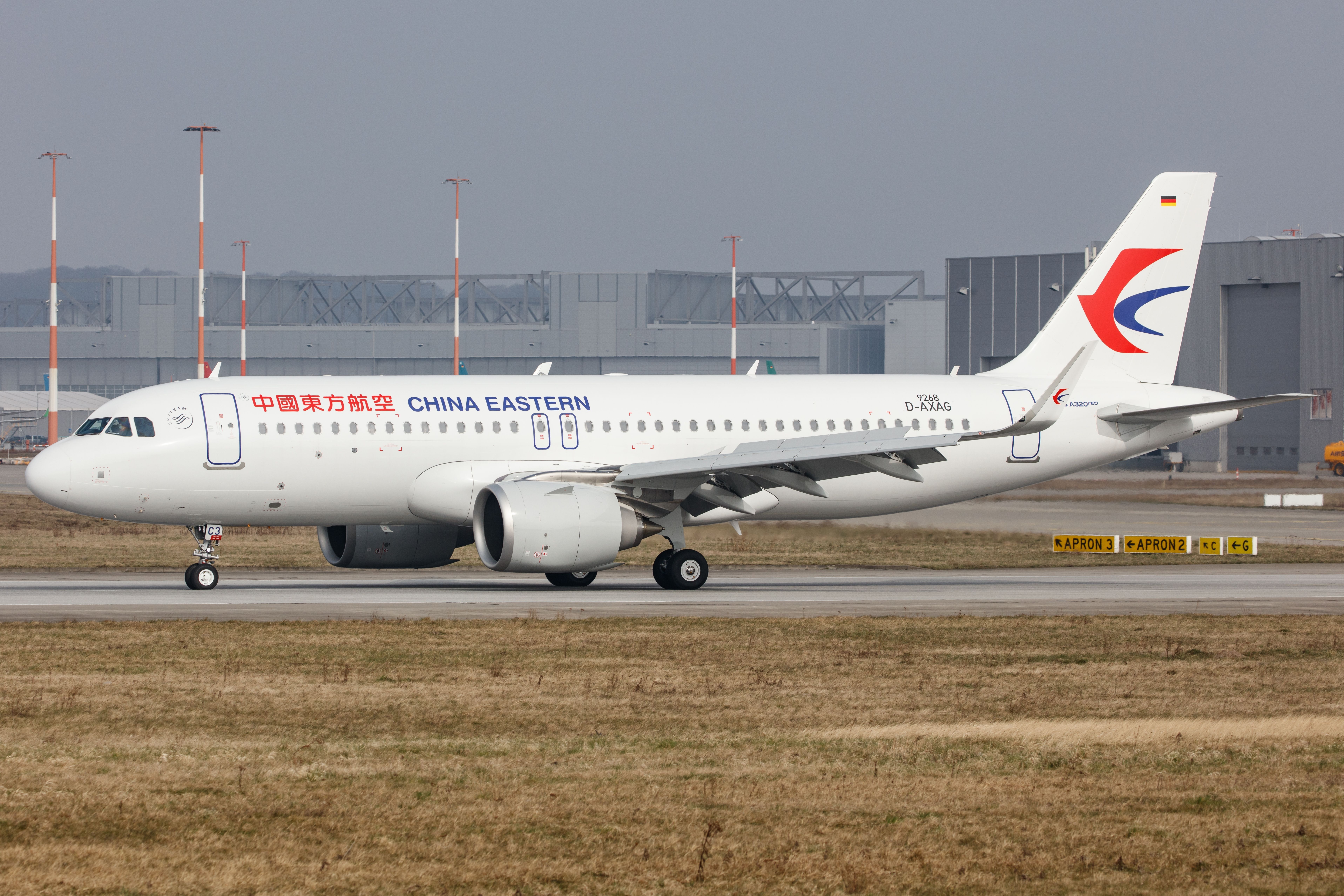 China Eastern A320-200 on the ground